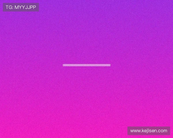 开云棋牌真人版详细攻略分享帮助新手快速上手掌握核心玩法实现稳赢目标